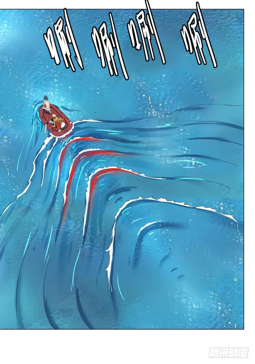 大反派名单（史上最强反派） - 李诚漂流记 - 第4张图