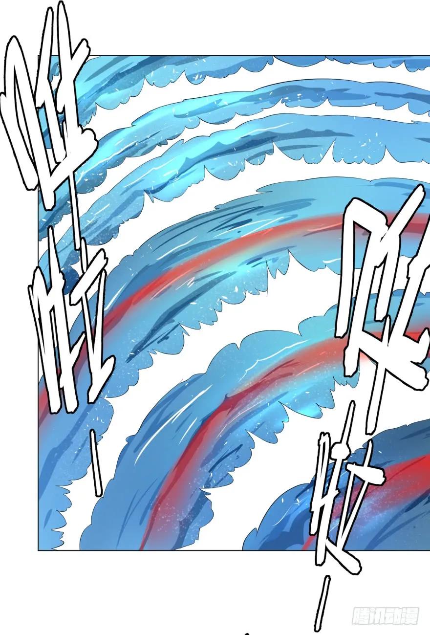 大反派名单（史上最强反派） - 李诚漂流记 - 第3张图