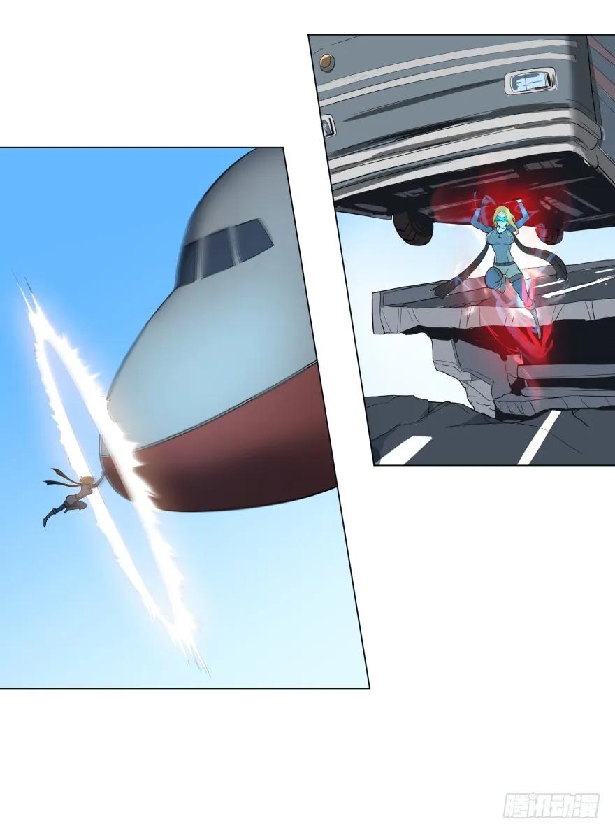 大反派名单（史上最强反派） - 李诚漂流记 - 第51张图