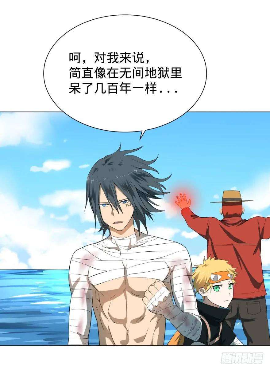 大反派名单（史上最强反派） - 李诚漂流记 - 第15张图