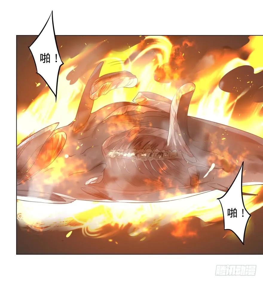 大反派名单（史上最强反派） - 李诚漂流记 - 第24张图