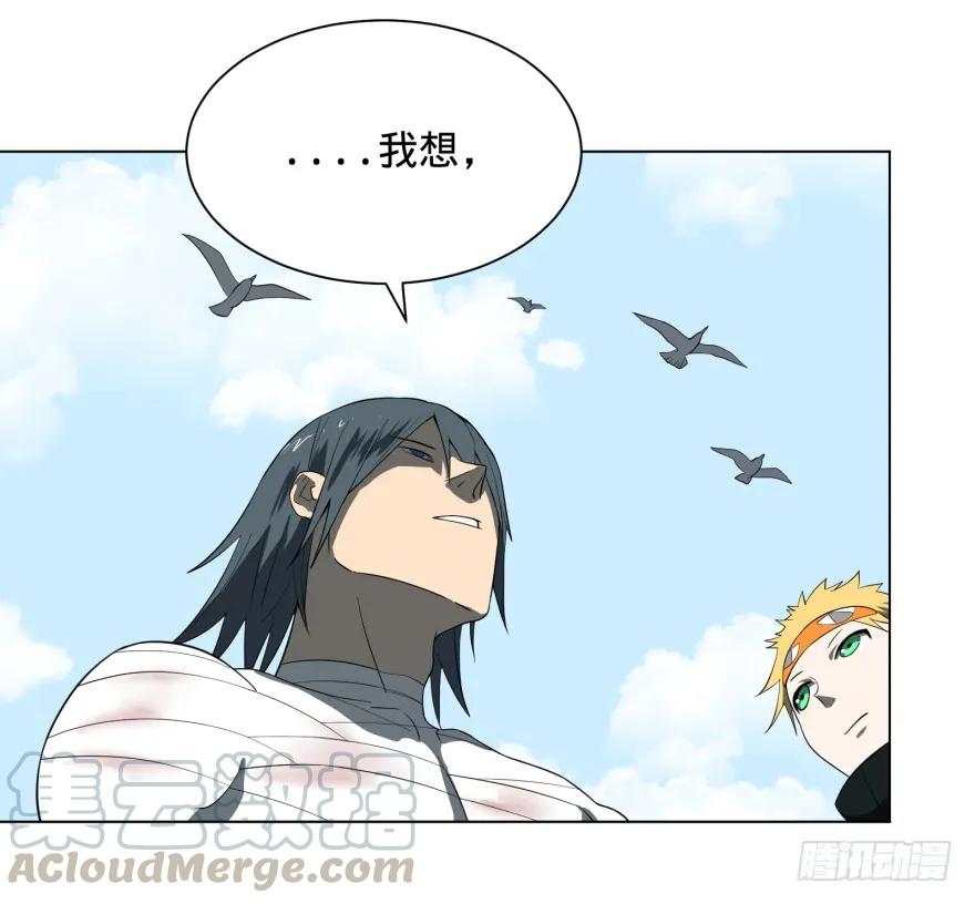 大反派名单（史上最强反派） - 李诚漂流记 - 第53张图