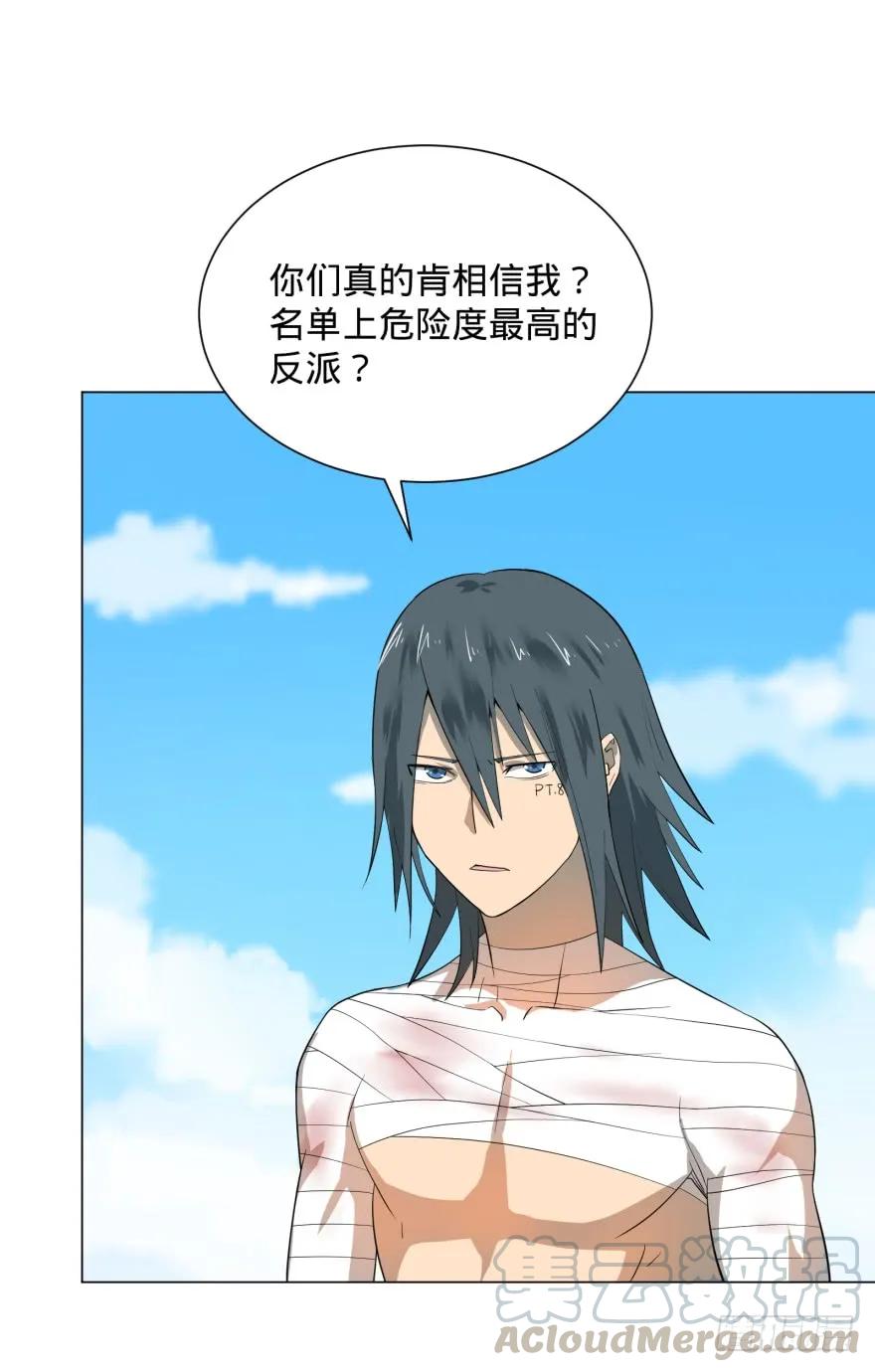 大反派名单（史上最强反派） - 李诚漂流记 - 第37张图