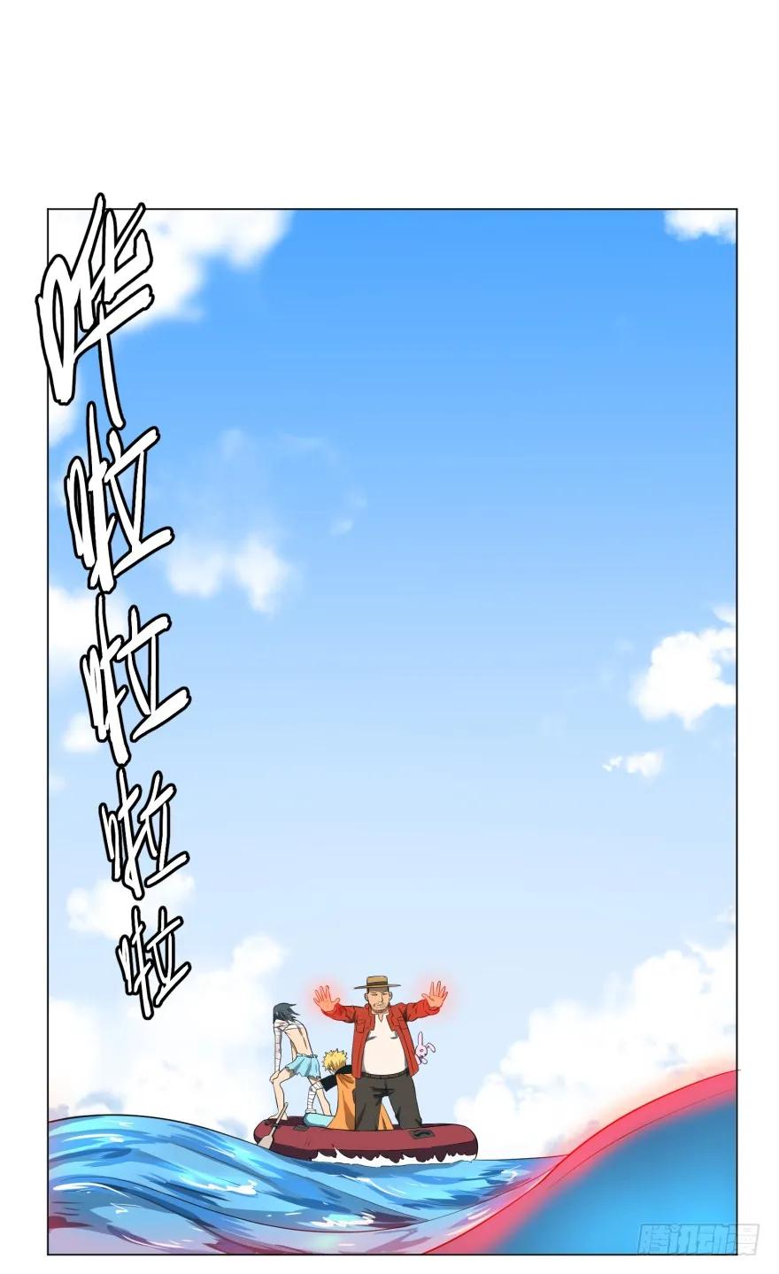 大反派名单（史上最强反派） - 李诚漂流记 - 第2张图