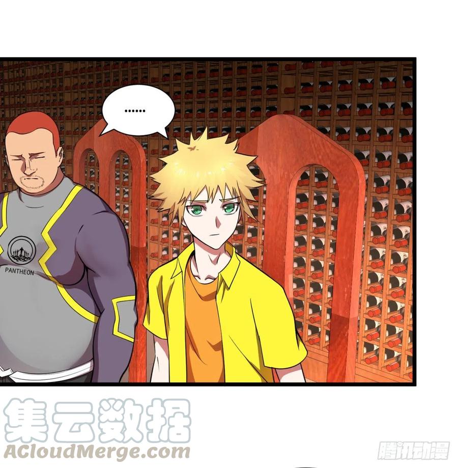 大反派名单（史上最强反派） - 白屋 - 第5张图