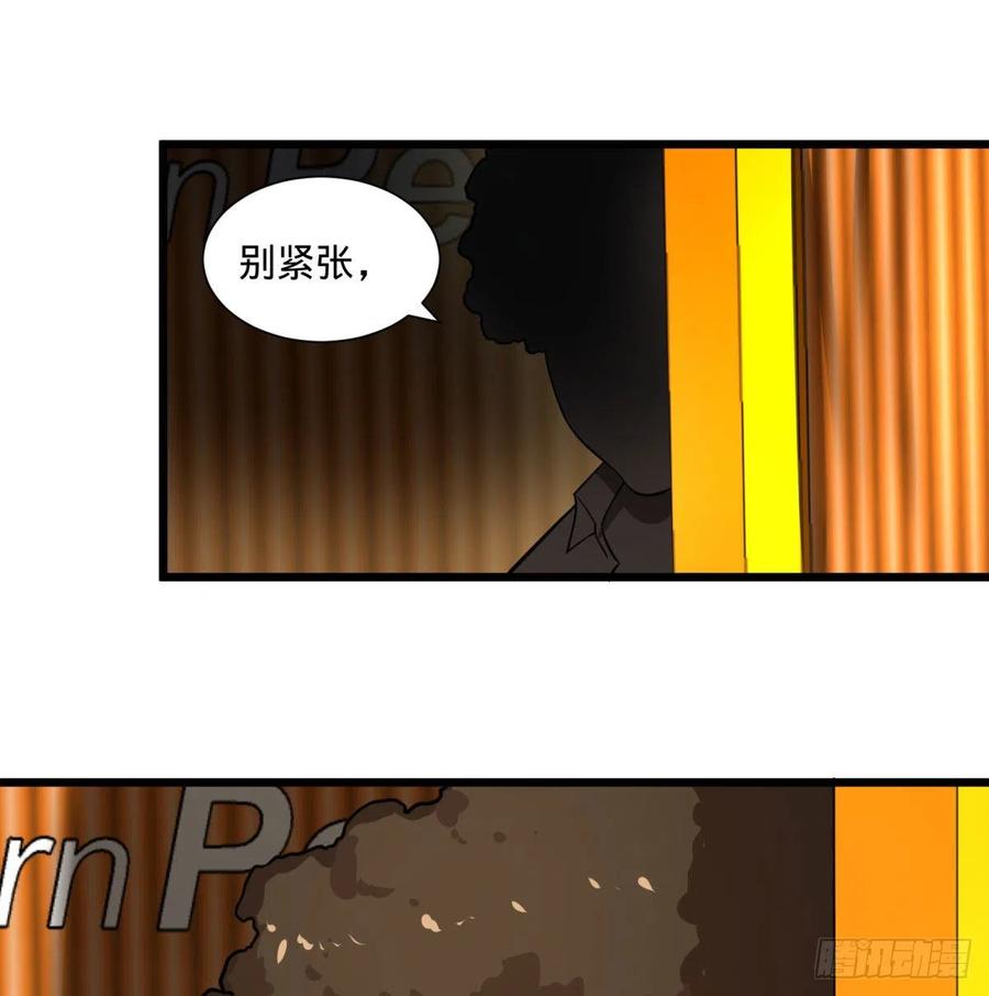 大反派名单（史上最强反派） - 白屋 - 第56张图