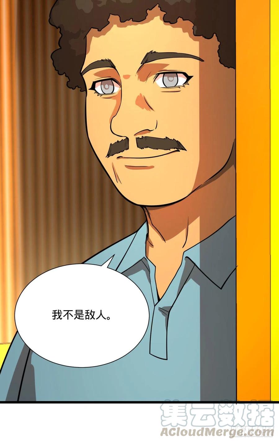 大反派名单（史上最强反派） - 白屋 - 第57张图