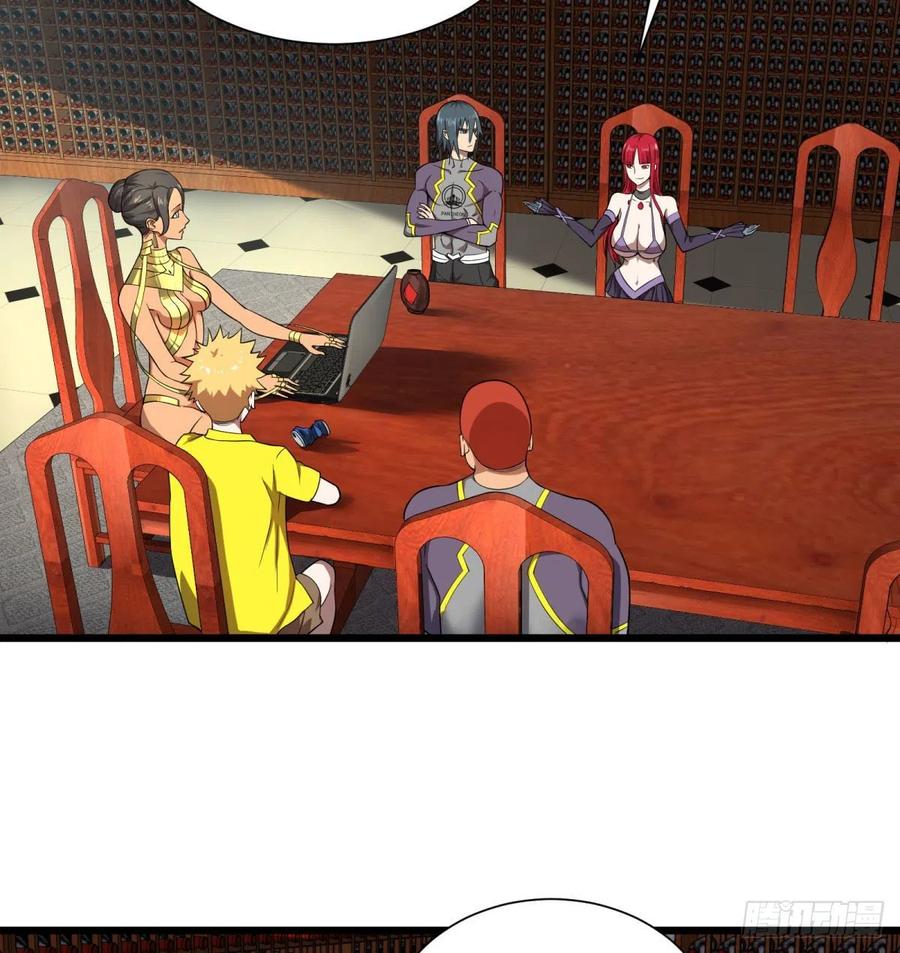 大反派名单（史上最强反派） - 白屋 - 第23张图