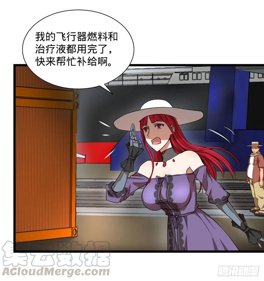 大反派名单（史上最强反派） - 白屋 - 第53张图