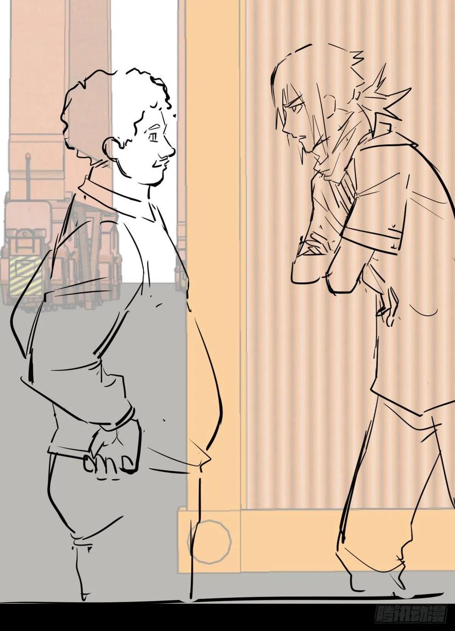 大反派名单（史上最强反派） - 白屋 - 第59张图