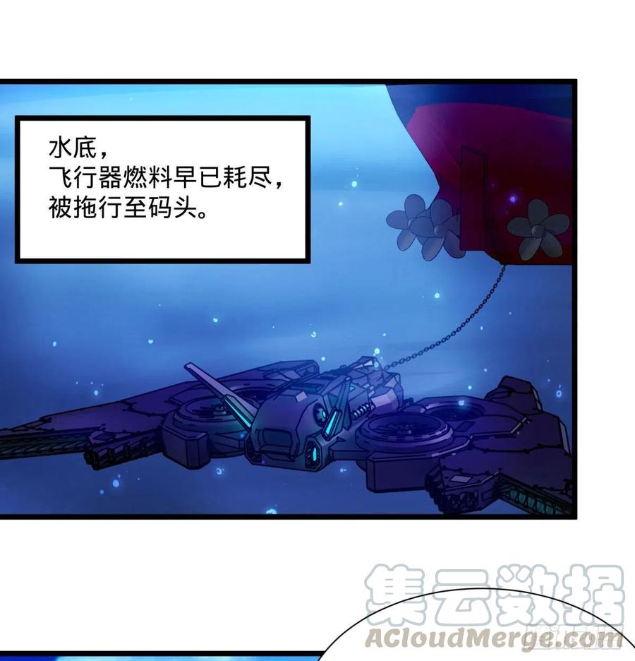 大反派名单（史上最强反派） - 白屋 - 第37张图