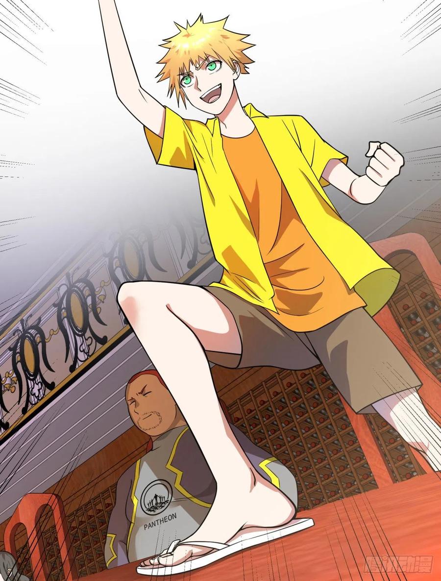 大反派名单（史上最强反派） - 白屋 - 第32张图