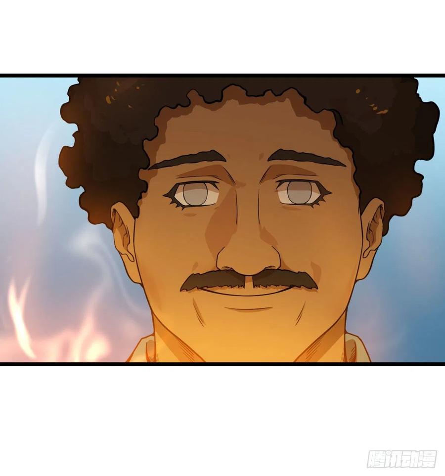 大反派名单（史上最强反派） - 炼金术士伏尔甘 - 第22张图