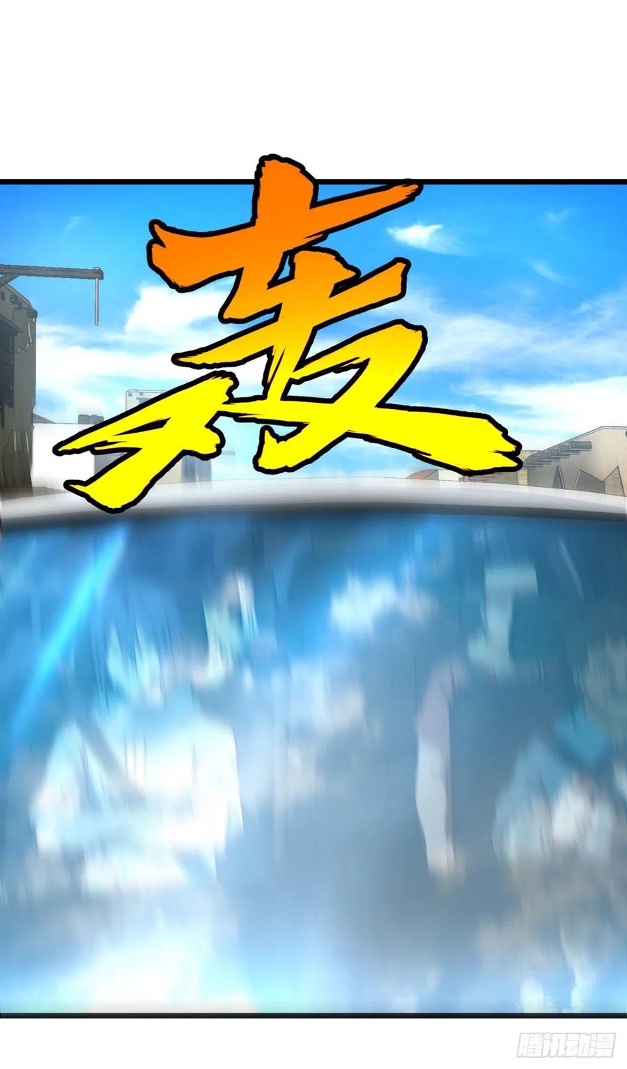 大反派名单（史上最强反派） - 炼金术士伏尔甘 - 第43张图