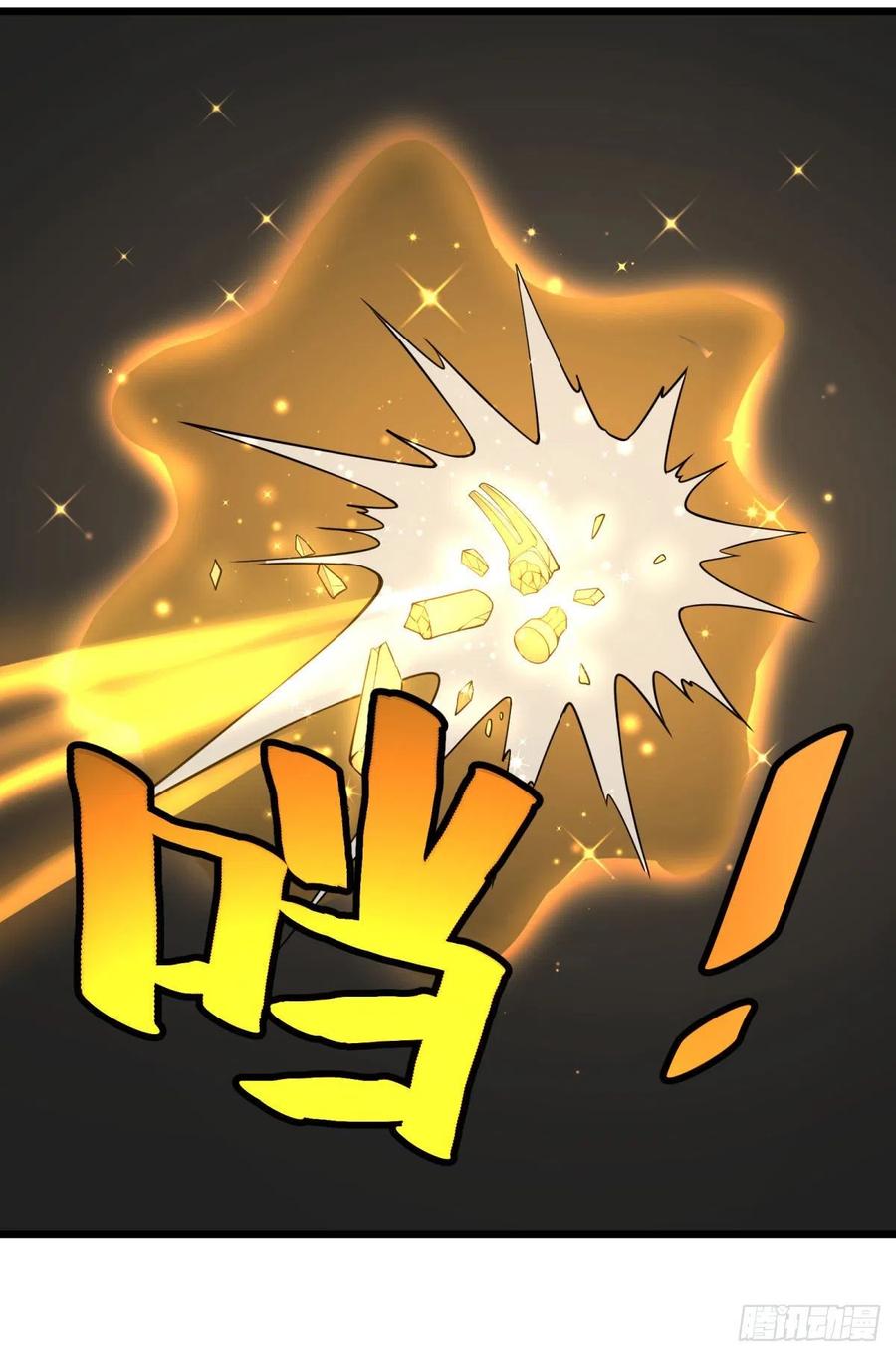 大反派名单（史上最强反派） - 炼金术士伏尔甘 - 第27张图