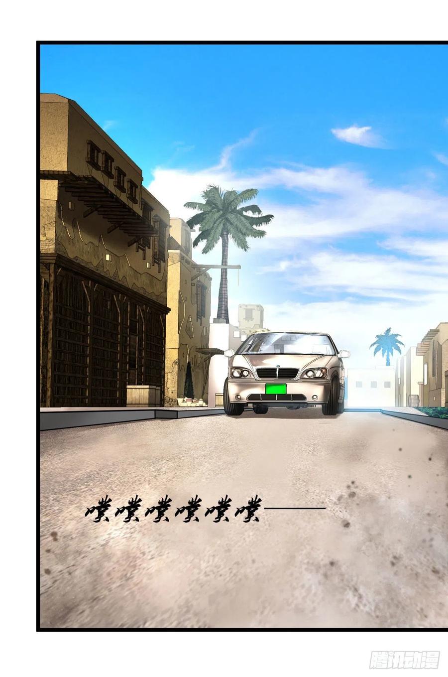 大反派名单（史上最强反派） - 炼金术士伏尔甘 - 第39张图