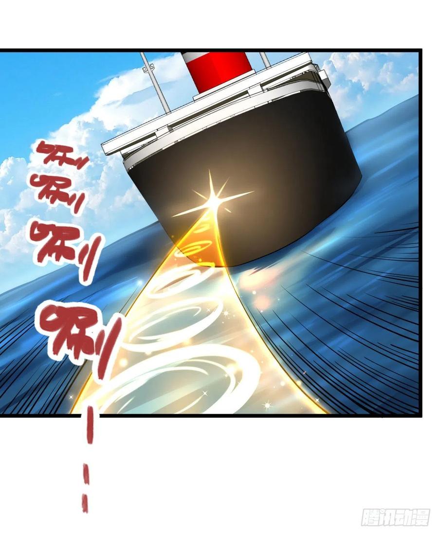 大反派名单（史上最强反派） - 炼金术士伏尔甘 - 第26张图