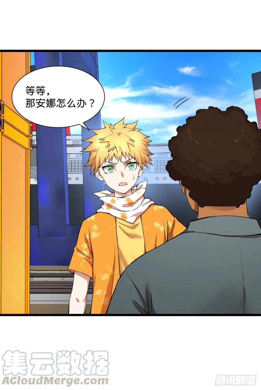 大反派名单（史上最强反派） - 炼金术士伏尔甘 - 第13张图