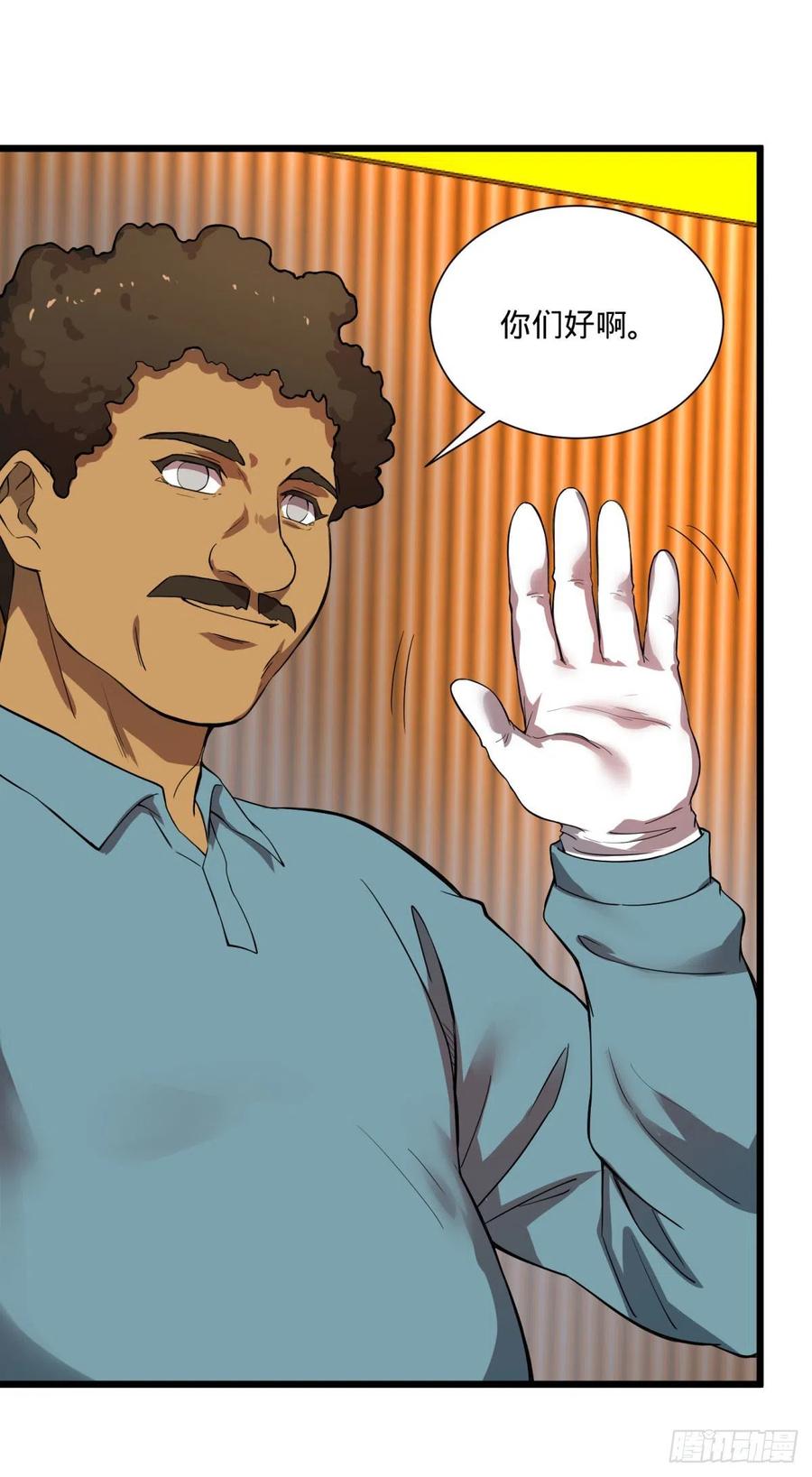 大反派名单（史上最强反派） - 炼金术士伏尔甘 - 第6张图