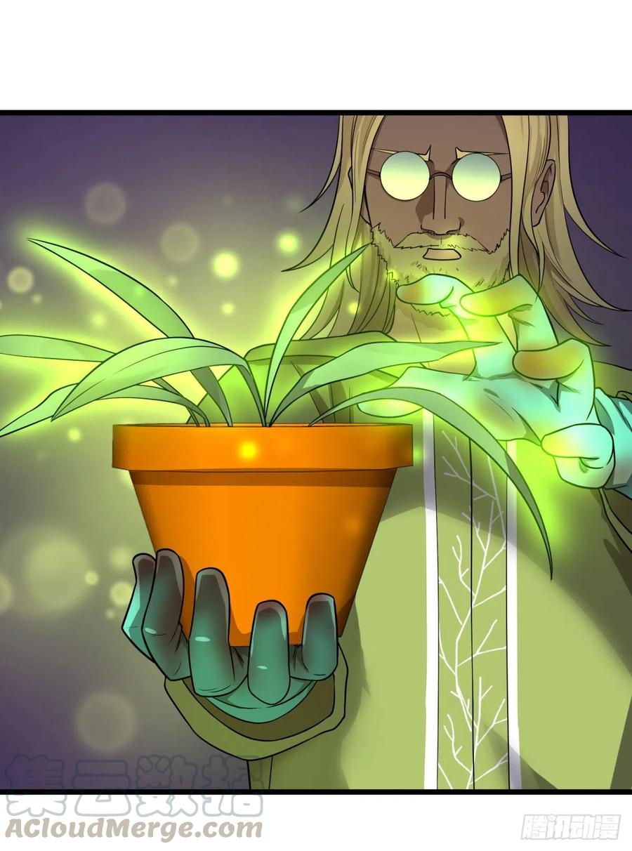 大反派名单（史上最强反派） - 克瑞斯医生 - 第46张图