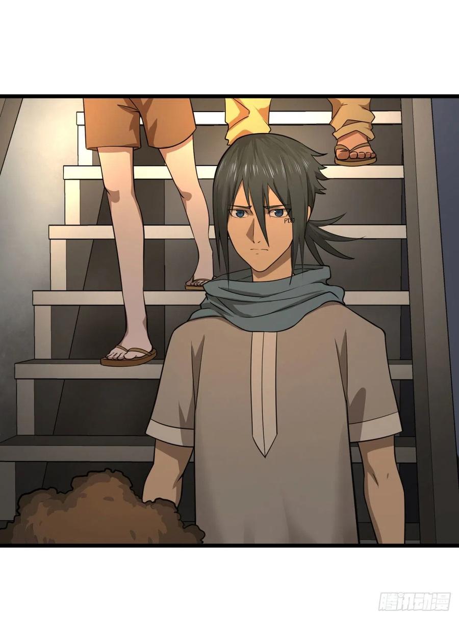 大反派名单（史上最强反派） - 克瑞斯医生 - 第24张图