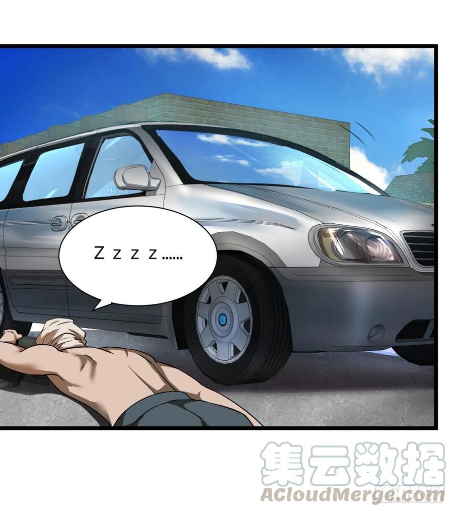 大反派名单（史上最强反派） - 克瑞斯医生 - 第4张图