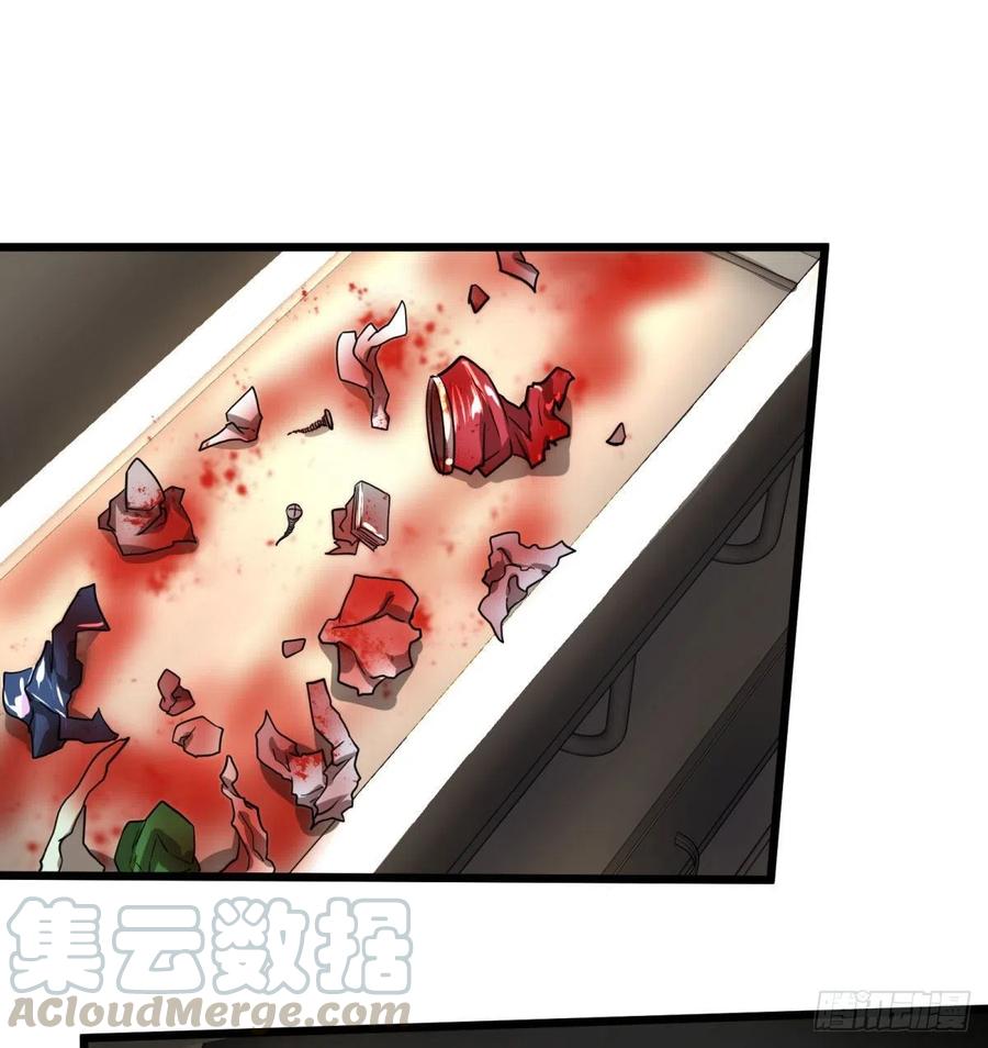 大反派名单（史上最强反派） - 克瑞斯医生 - 第31张图