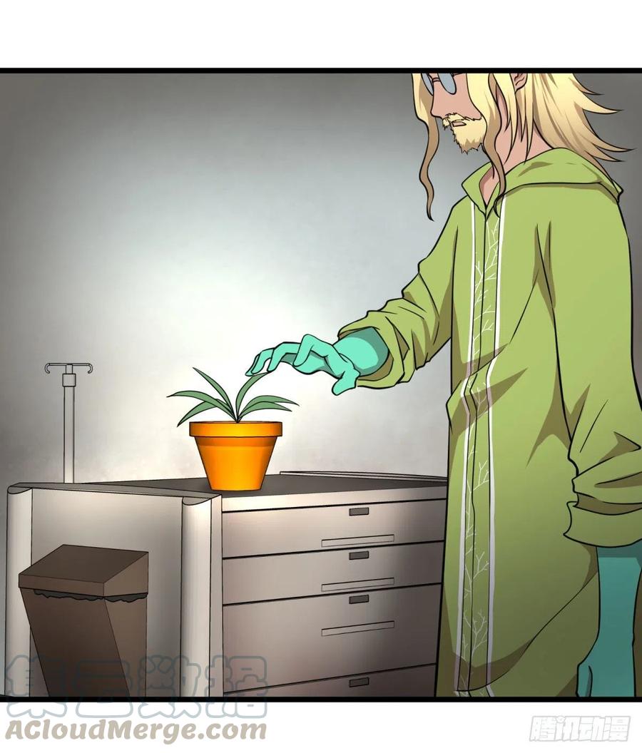 大反派名单（史上最强反派） - 克瑞斯医生 - 第43张图