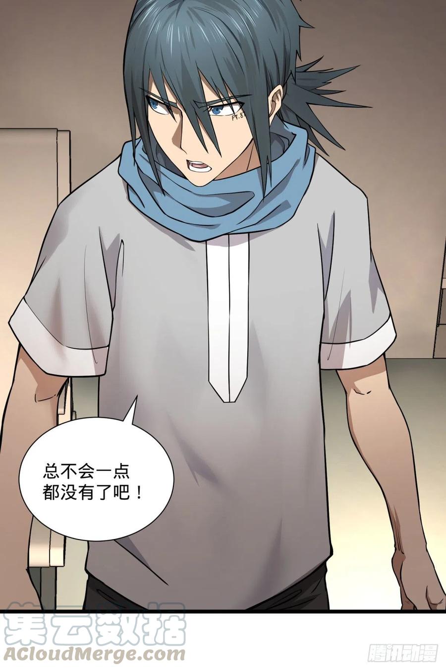 大反派名单（史上最强反派） - 一报还一报 - 第46张图