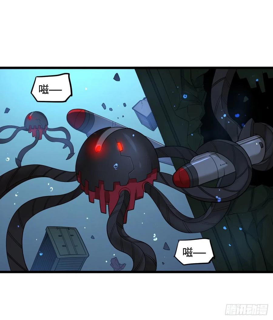 大反派名单（史上最强反派） - 统统打爆 - 第2张图