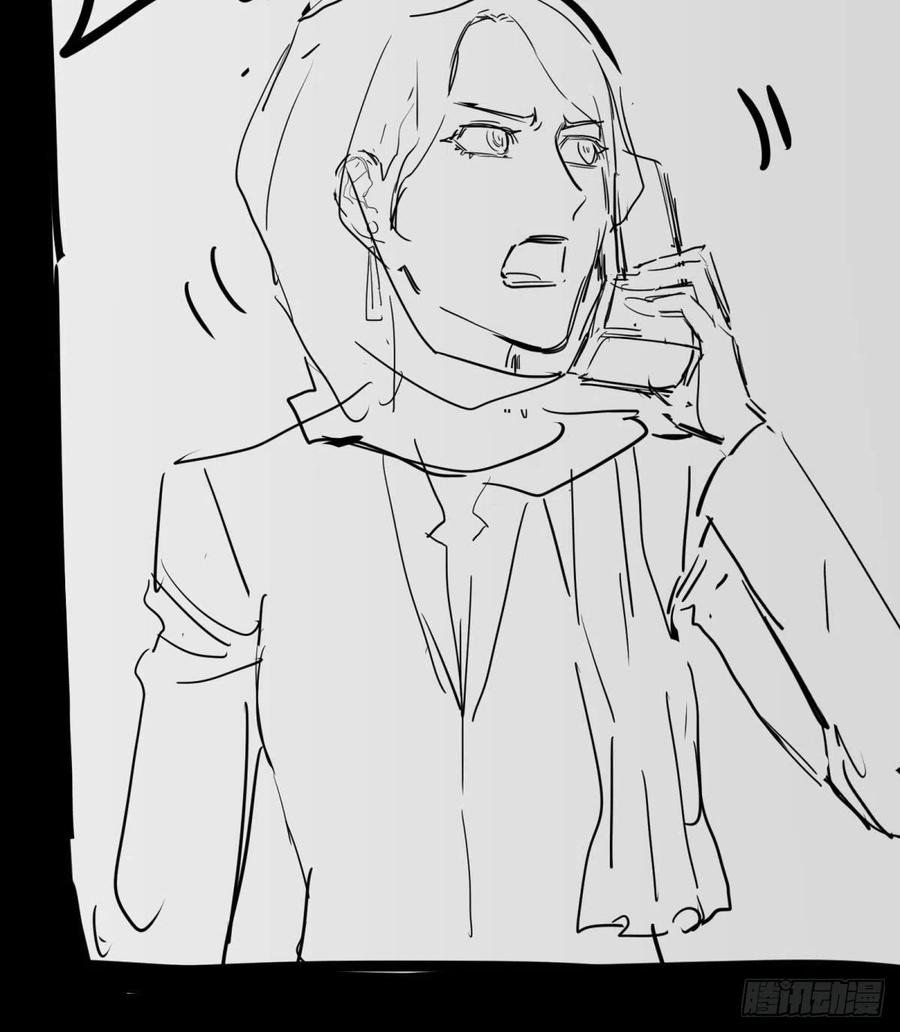 大反派名单（史上最强反派） - 统统打爆 - 第51张图