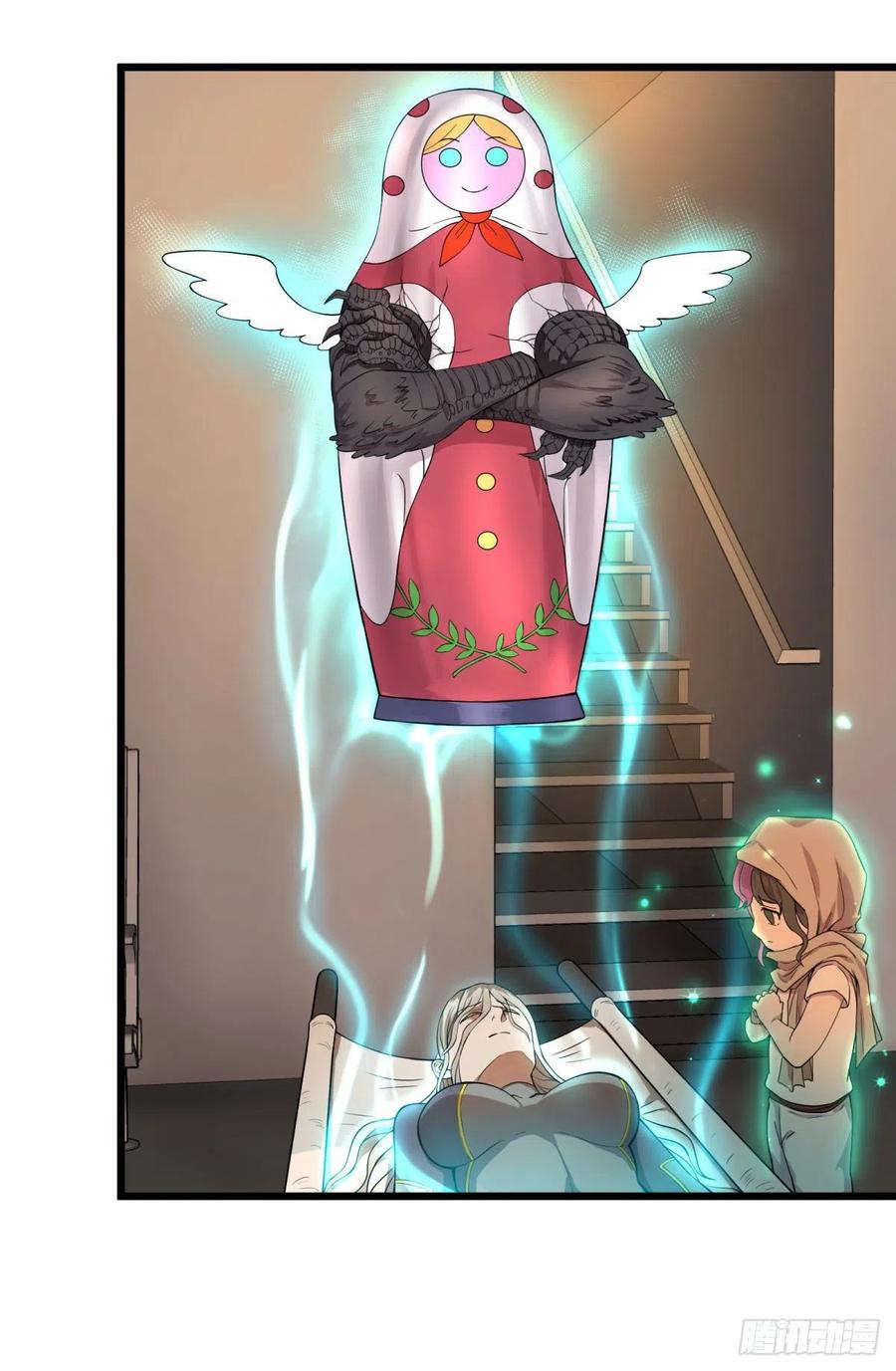 大反派名单（史上最强反派） - 拯救世界？没有兴趣！ - 第15张图