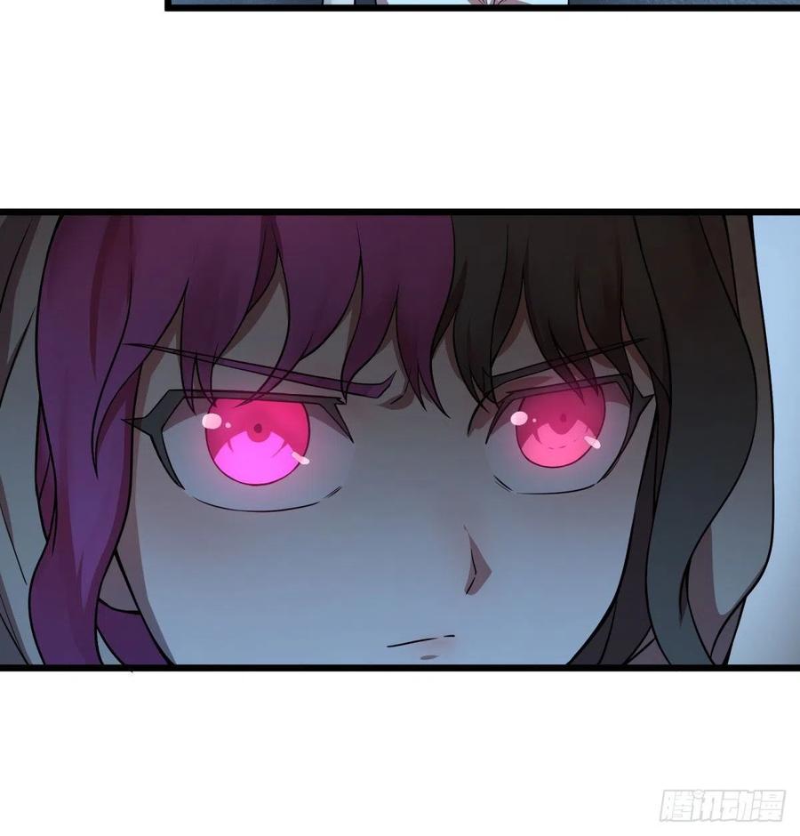 大反派名单（史上最强反派） - 拯救世界？没有兴趣！ - 第39张图