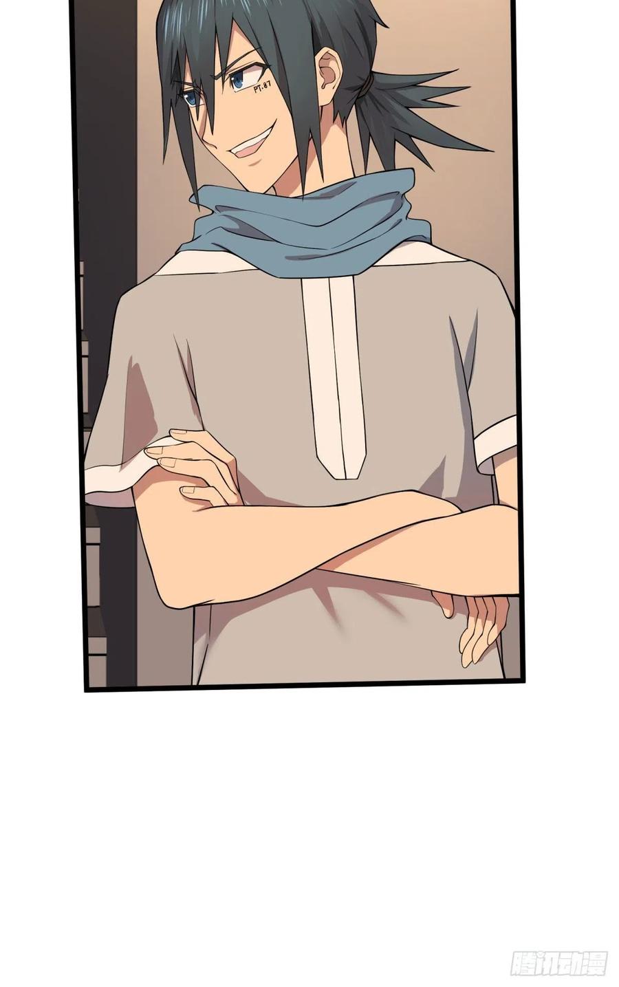 大反派名单（史上最强反派） - 拯救世界？没有兴趣！ - 第17张图