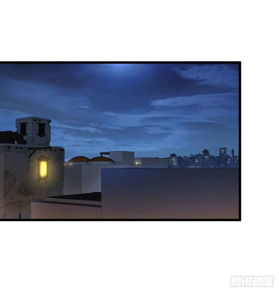 大反派名单（史上最强反派） - 拯救世界？没有兴趣！ - 第20张图