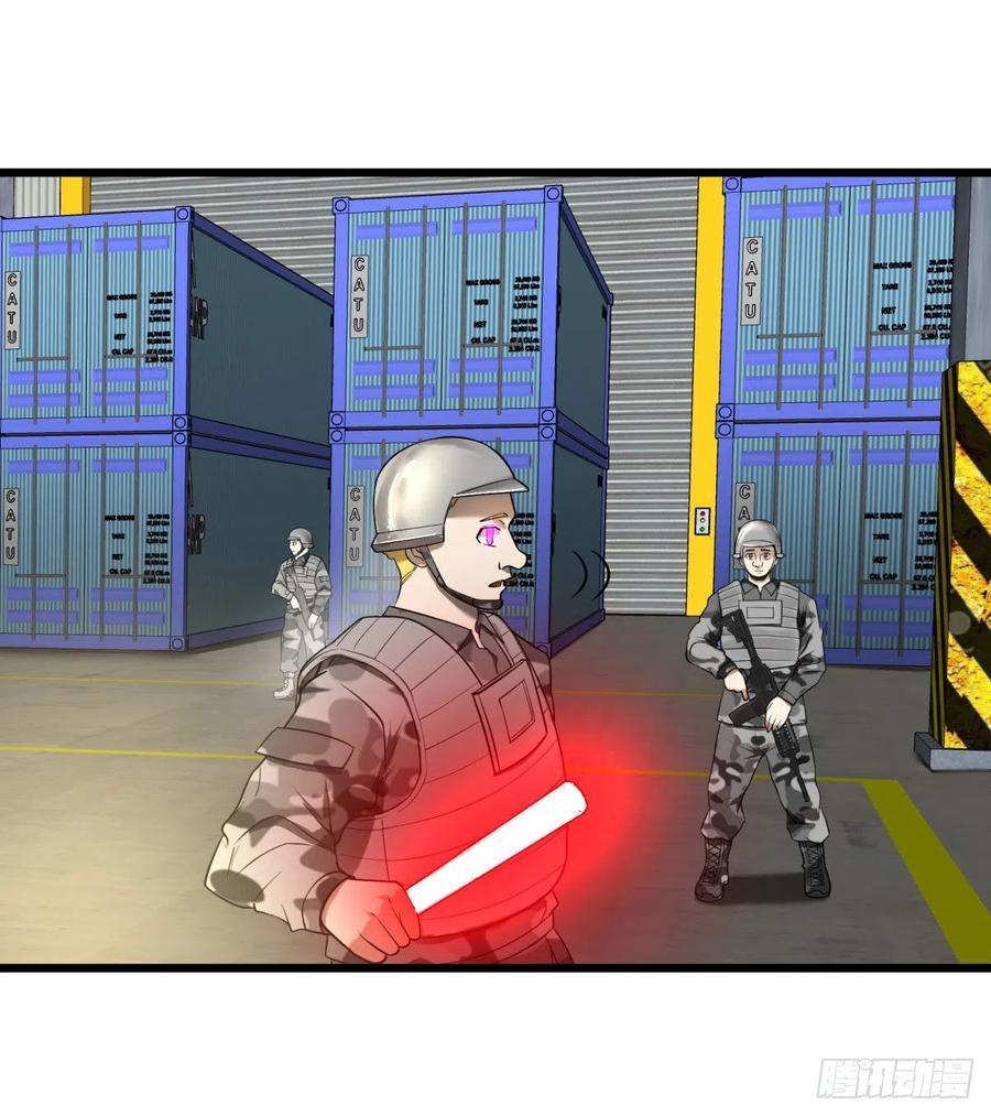 大反派名单（史上最强反派） - 记忆穿梭 - 第12张图