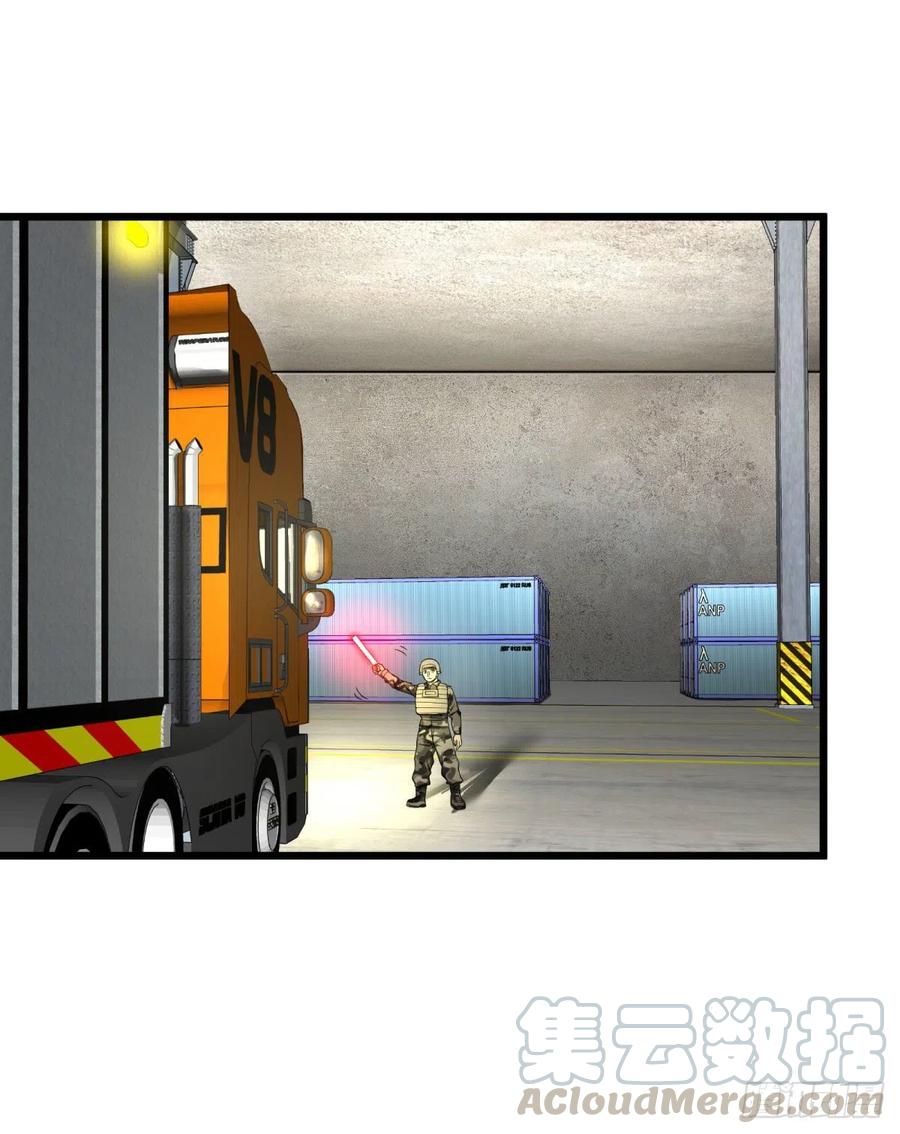 大反派名单（史上最强反派） - 记忆穿梭 - 第10张图