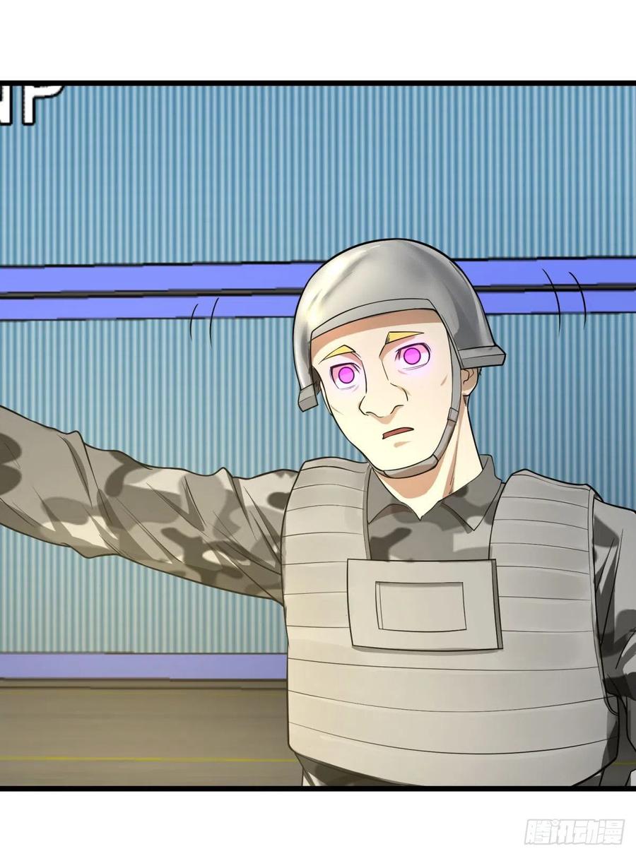 大反派名单（史上最强反派） - 记忆穿梭 - 第11张图