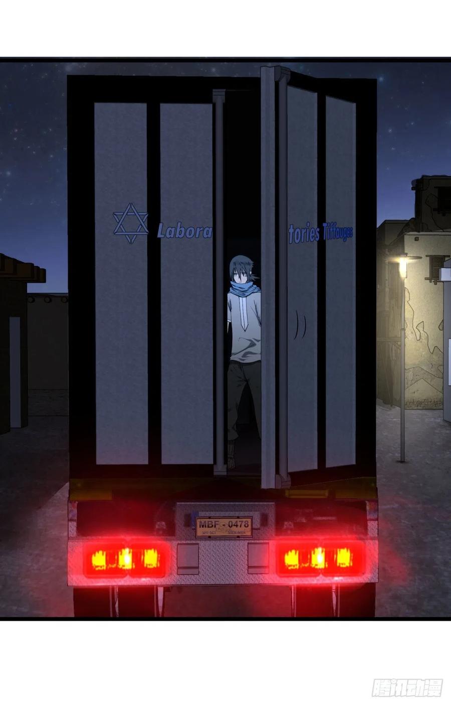 大反派名单（史上最强反派） - 记忆穿梭 - 第3张图