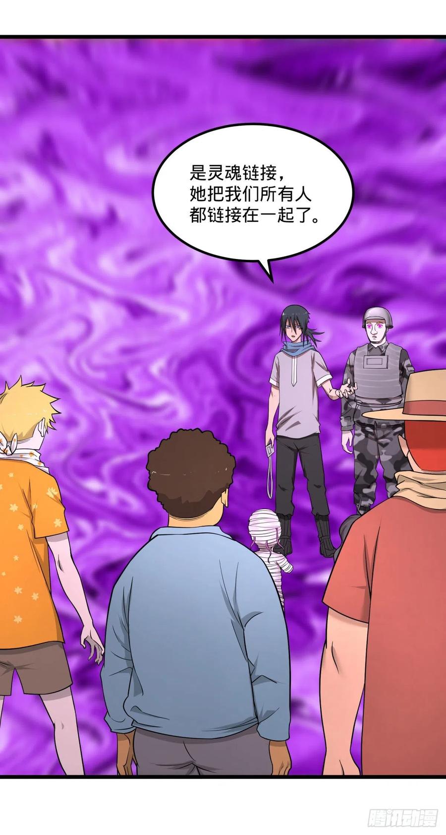 大反派名单（史上最强反派） - 记忆穿梭 - 第26张图