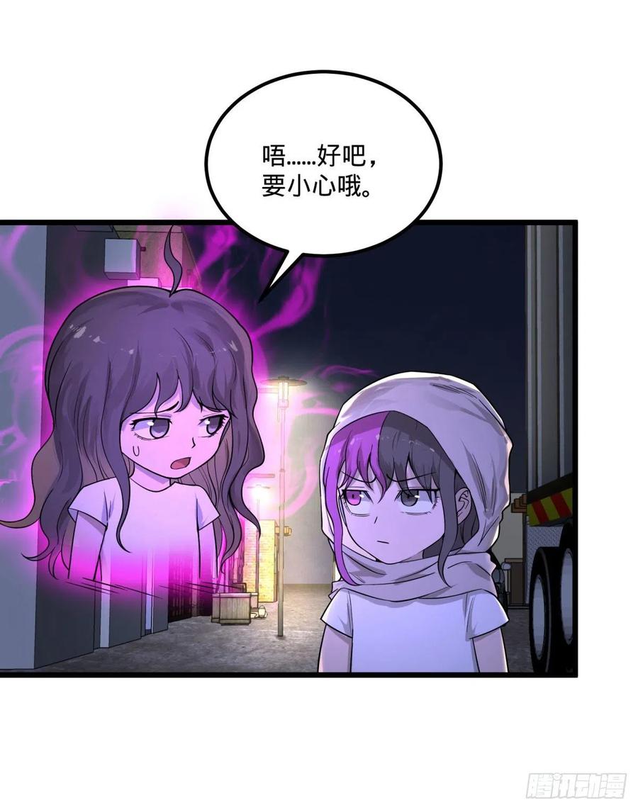 大反派名单（史上最强反派） - 记忆穿梭 - 第2张图