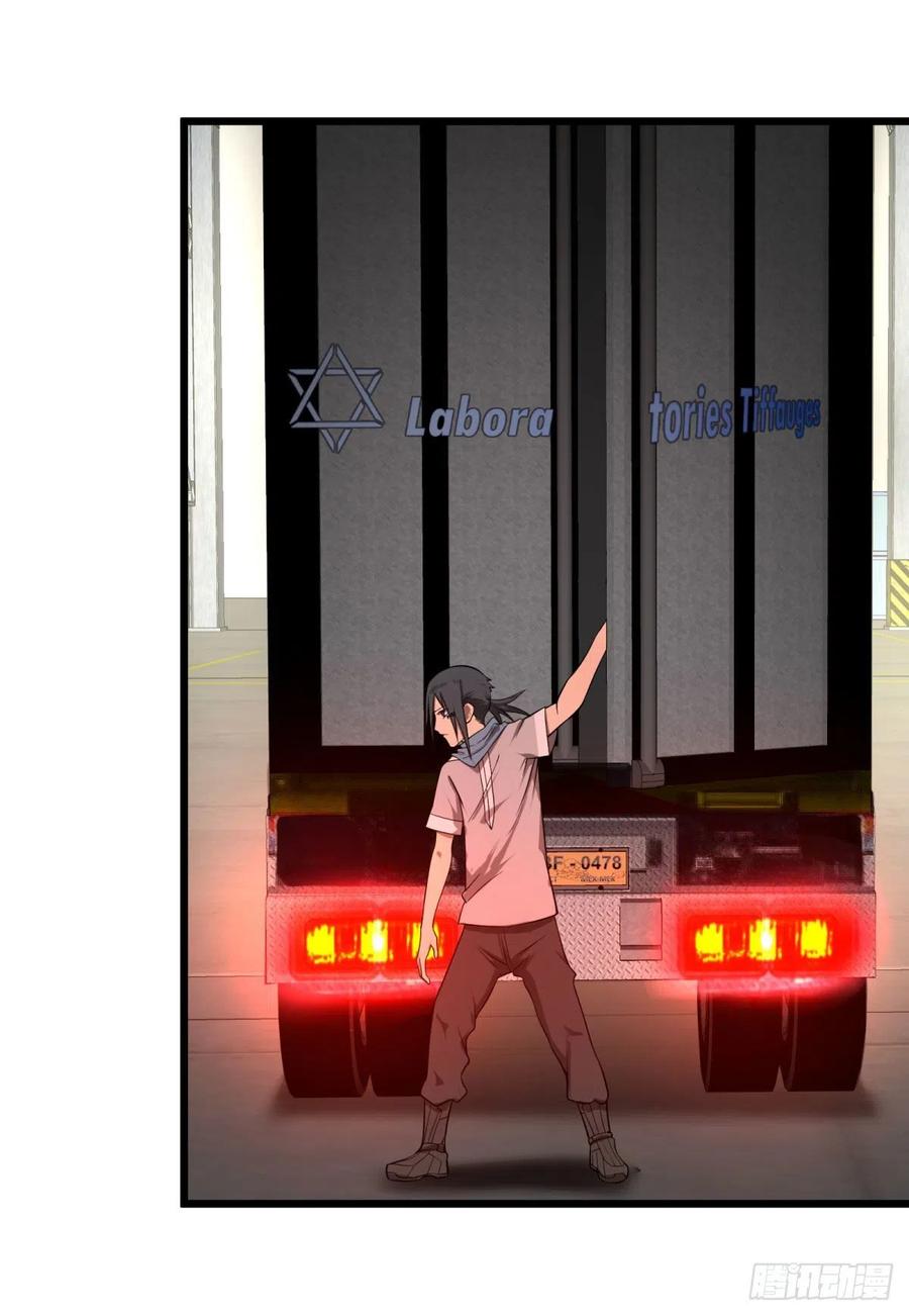 大反派名单（史上最强反派） - 记忆穿梭 - 第15张图