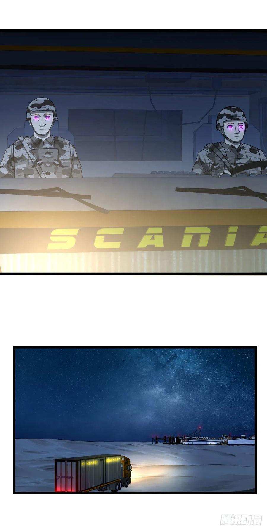 大反派名单（史上最强反派） - 记忆穿梭 - 第8张图