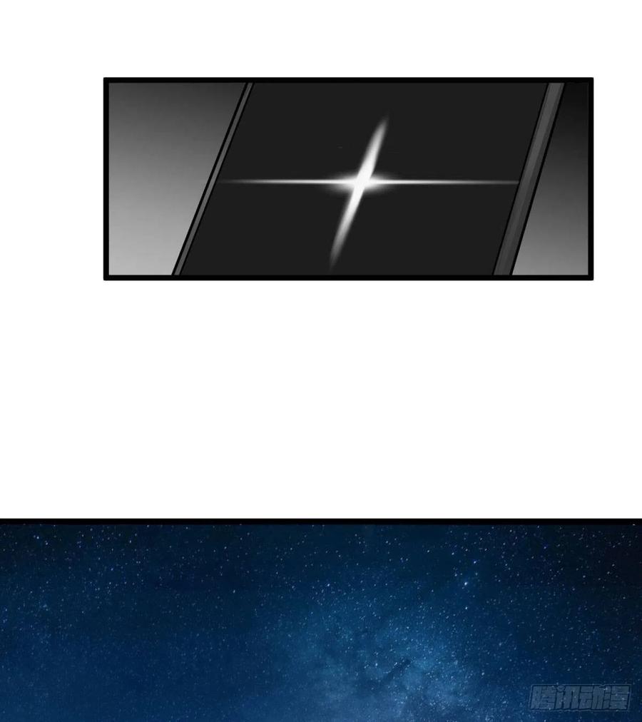 大反派名单（史上最强反派） - 记忆穿梭 - 第6张图