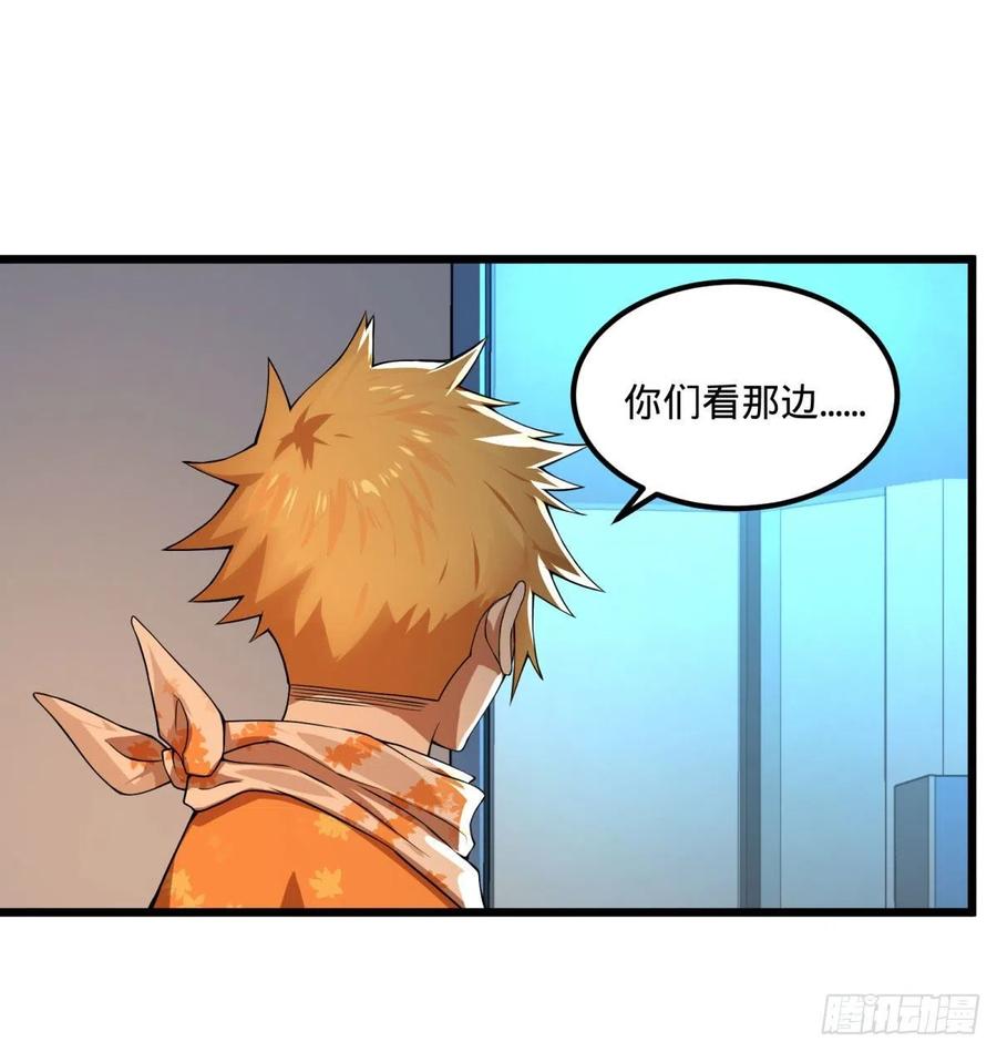 大反派名单（史上最强反派） - 记忆穿梭（二） - 第5张图