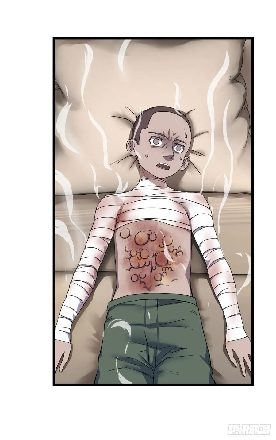 大反派名单（史上最强反派） - 记忆穿梭（二） - 第12张图