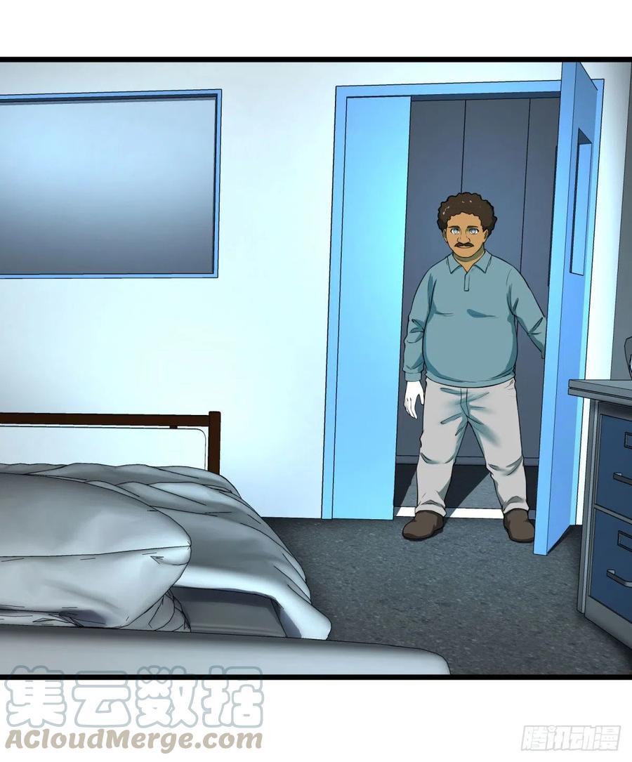 大反派名单（史上最强反派） - 记忆穿梭（二） - 第49张图