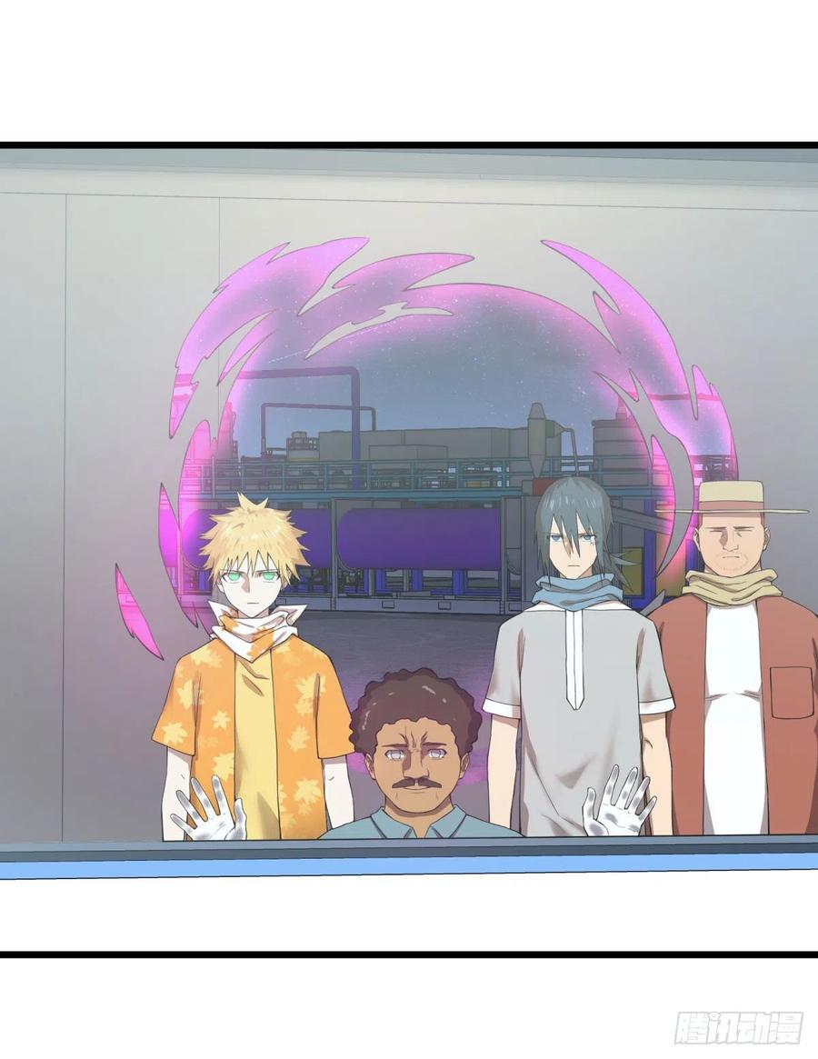 大反派名单（史上最强反派） - 记忆穿梭（二） - 第18张图