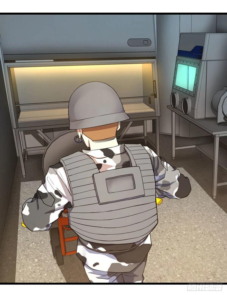 大反派名单（史上最强反派） - 记忆穿梭（二） - 第15张图