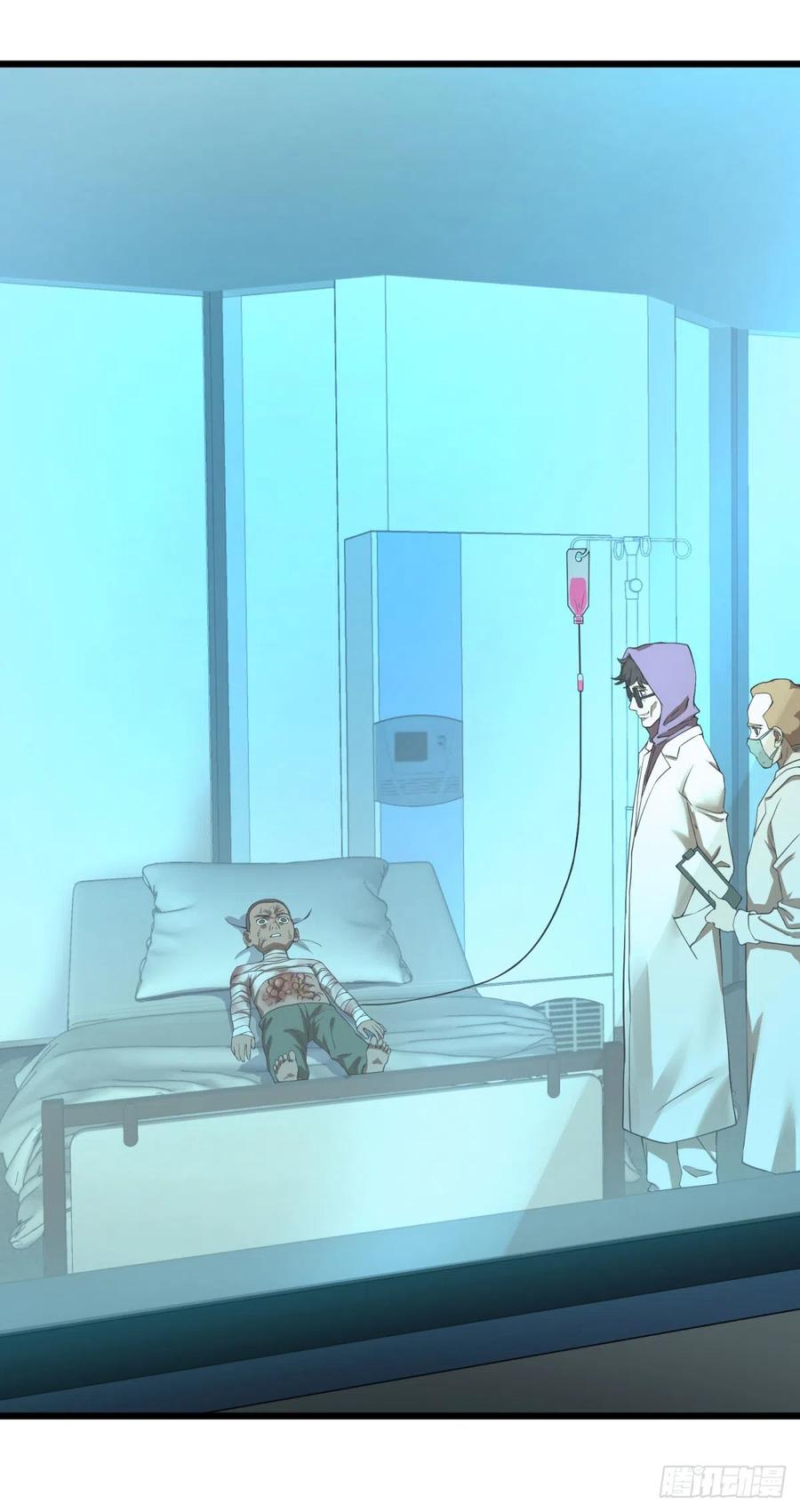 大反派名单（史上最强反派） - 记忆穿梭（二） - 第6张图